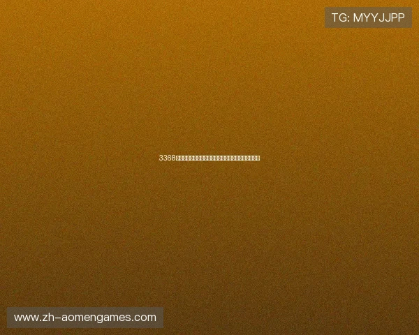 3368财神棋牌支持多平台登录,随时随地畅玩精彩棋牌游戏 3368财神棋牌支持多平台登录,随时随地畅玩精彩棋牌游戏