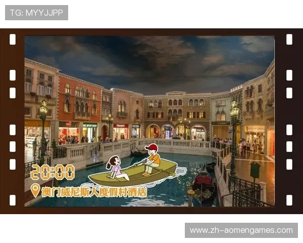 澳门人威尼斯网站最新优惠活动不断,丰富的游戏选择满足不同玩家的需求 澳门人威尼斯网站最新优惠活动不断,丰富的游戏选择满足不同玩家的需求