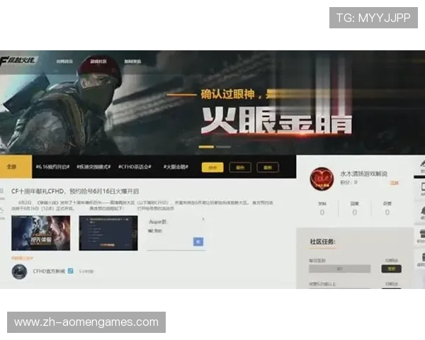 提升K8真人网页版游戏体验的实用技巧与常见问题解决方案 提升K8真人网页版游戏体验的实用技巧与常见问题解决方案