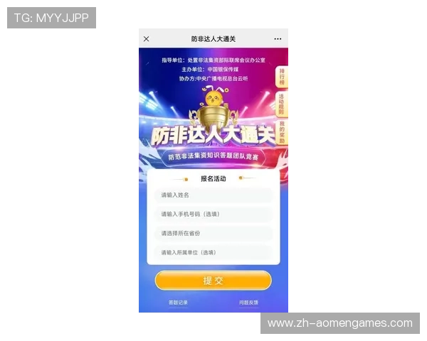 澳门金莎6686提供专业的在线客服团队,全天候为玩家解答各种游戏与账户相关问题 澳门金莎6686提供专业的在线客服团队,全天候为玩家解答各种游戏与账户相关问题