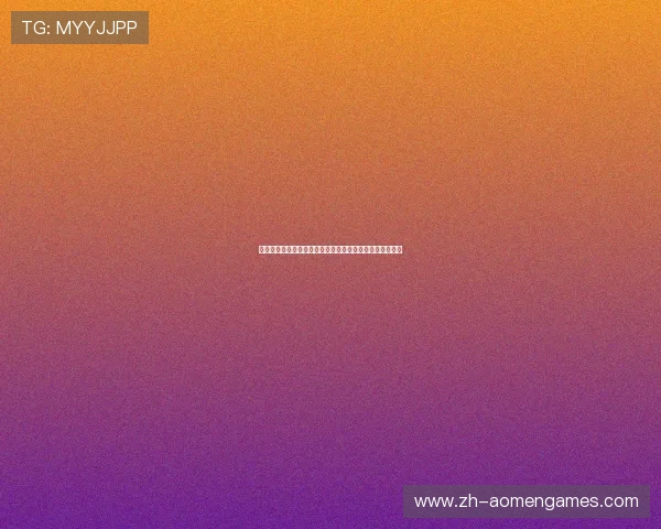 线上德州扑克平台安全可靠，享受真实牌局体验的最佳选择