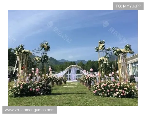 访问澳门东方皇堡官网了解会议与婚礼场地的详细信息