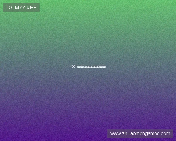 4001百老汇手机登录操作指导与常见问题解决方案